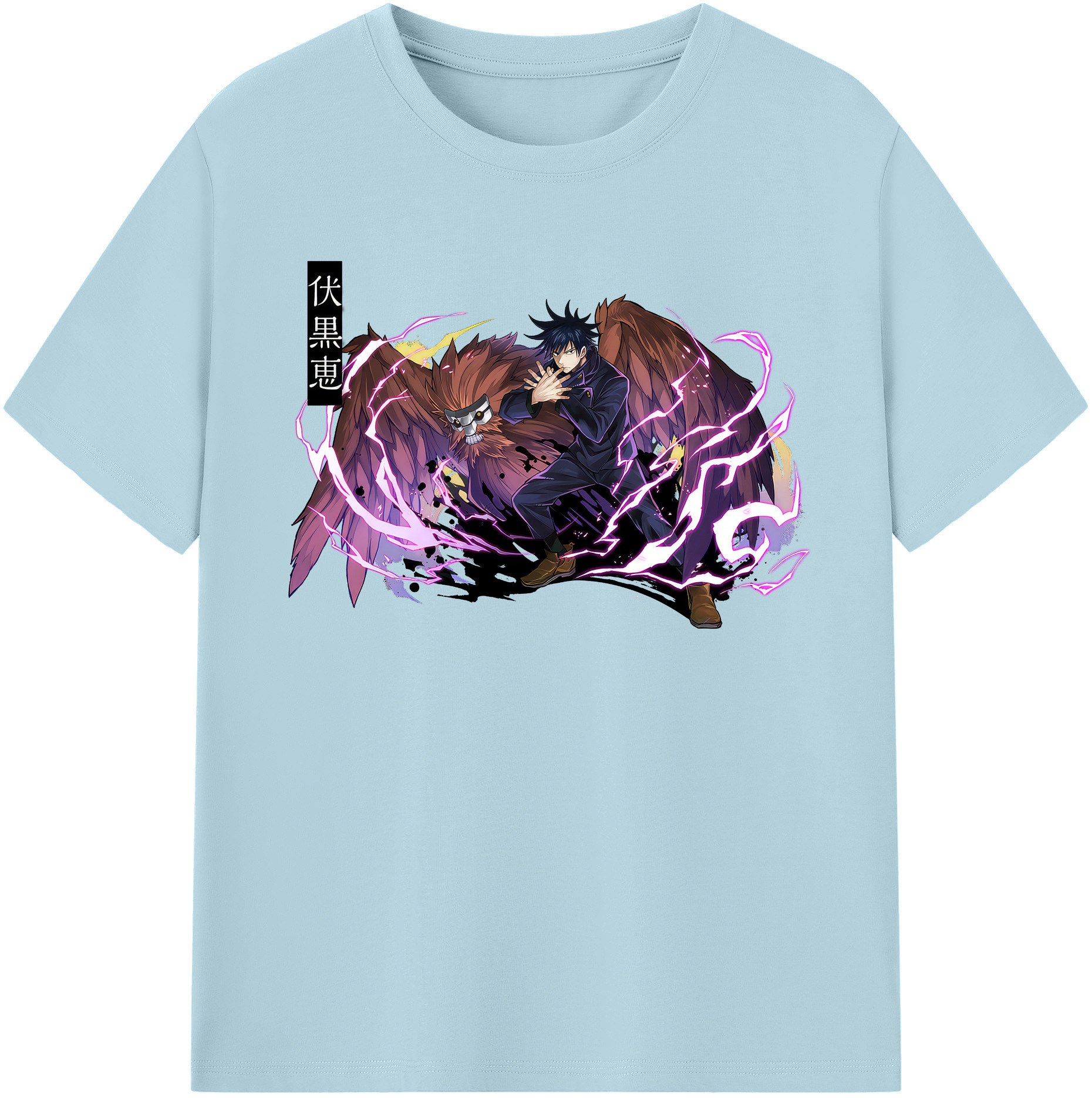 （画像用） 呪術廻戦 Jujutsu Kaisen 綿100％半袖Tシャツ（フロントプリント）